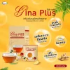 Gina Plus เครื่องดื่มขิงผงสำเร็จรูป CENTALL BRAND